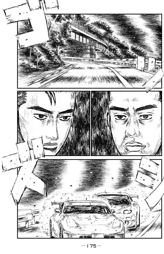 Initial D Chapter 557 1